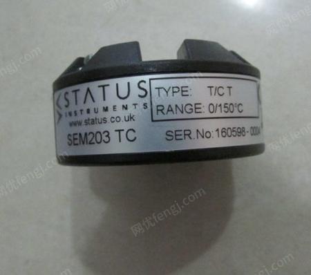 Status变送器SEM160-FT10出售