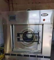江苏苏州30公斤全钢水洗机，30公斤绿洲烘干机，两个都可以分开出售