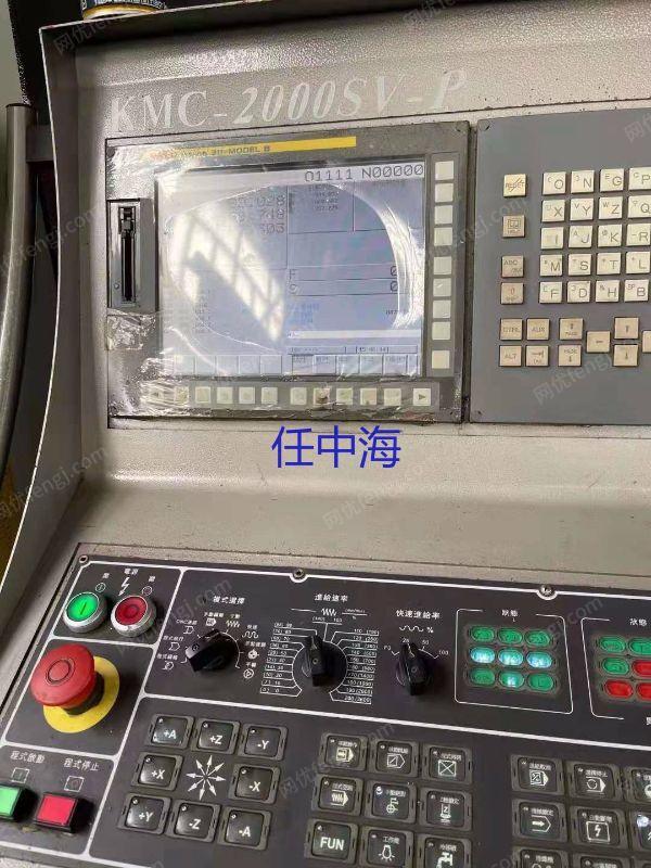 二手加工中心价格