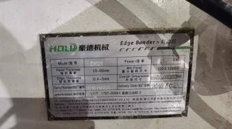 二手封边机回收