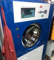 北京通州区经营不善转让营业中洗衣房机器8成新