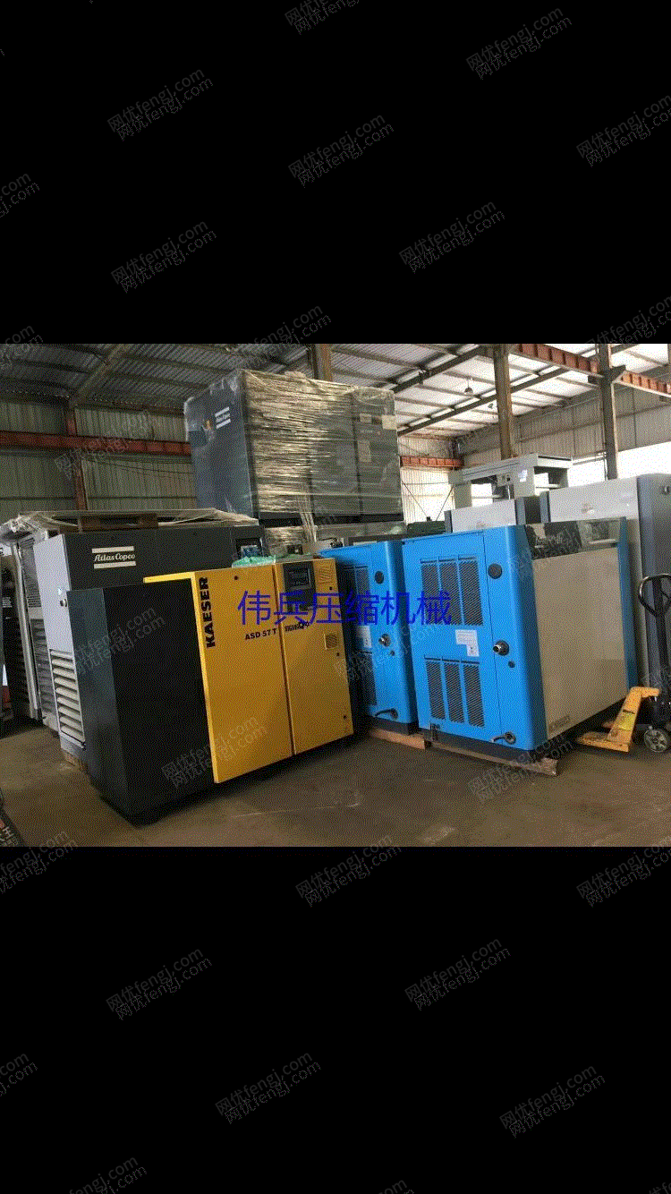 市场现货德国凯撒螺杆空压机ASD57T