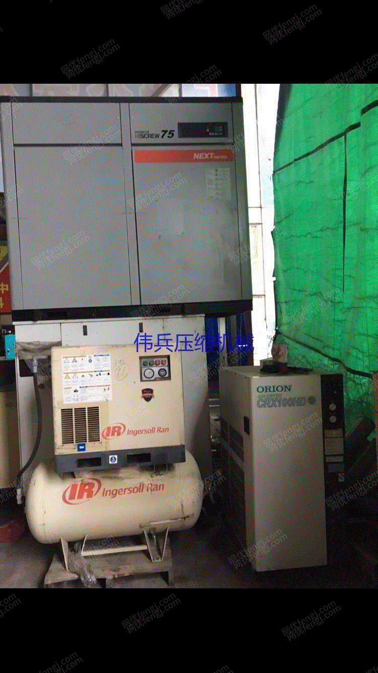 市场库存日立空气压缩机OSP-75S5AN