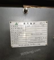 北京东城区燃气锅炉出售