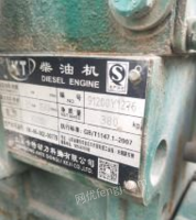 上海浦东新区出售一个二手三相电发电机，，用不到100个小时，缸体被冻坏了，需要更换缸体