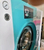 广西南宁二手干洗店设备，有看上的联系出售