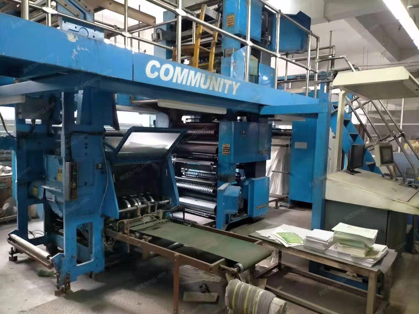 企业出售卷筒纸胶印机生产线	