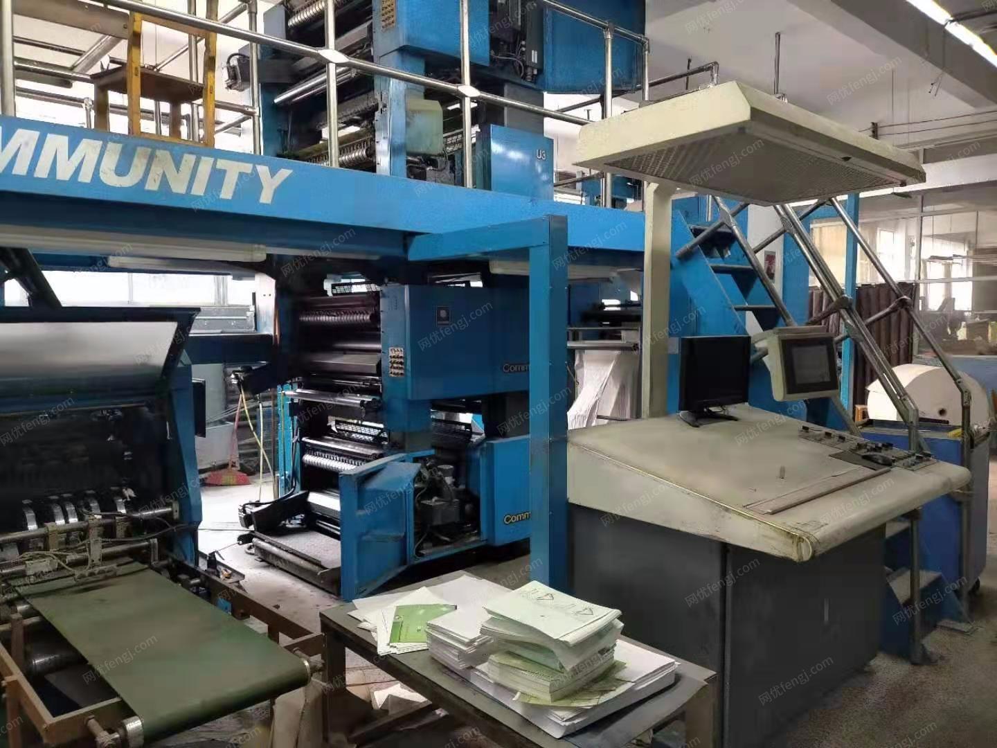 企业出售卷筒纸胶印机生产线	