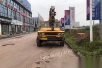 四川自贡出售长江8吨吊车一台