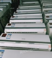 河南洛阳出售二手空调，柜机挂机，冰箱