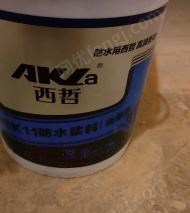 其它废料出售