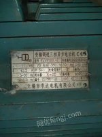 纺织厂采购22kw电动机1台(泰坦320锭上的),询价