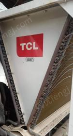 云南曲靖出售抵债回来用了三个月TCL空调