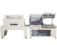 出售热收缩膜包装机厂家推荐