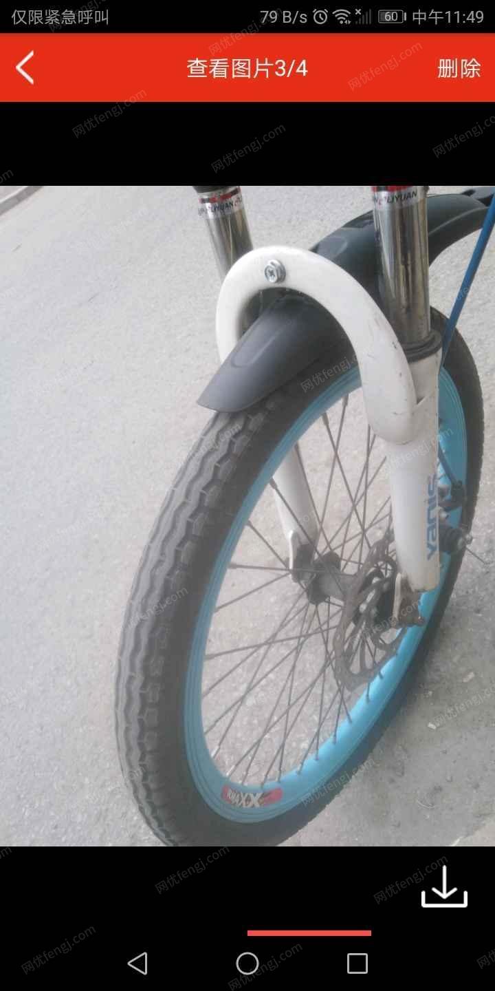 自行車價格