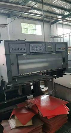 二手印刷机械出售