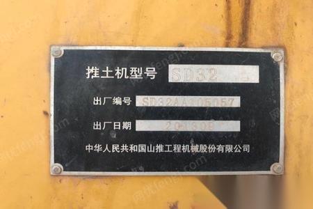 二手推土机出售