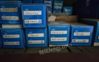 天津北辰区出售库存搓丝板，车条板，牙板，机顶板