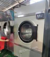 海南海口洗涤厂烘干机锅炉水洗机出售9-8成新