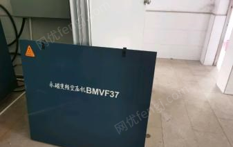 福建漳州全新37 55 螺杆式空压机便宜出售