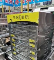 广东深圳厨房 餐厅 工厂 用品出售