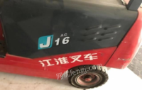 广东汕尾1.6吨的电动叉车出售