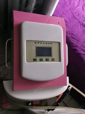 其它报废设备出售