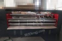 上海宝山区转让闲置2米薄分纸机一台九成新