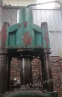四川雅安出售重庆产160吨液压机，质量好，一点都不漏油