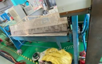 北京昌平区手动折弯机、辊压机、电火花高速穿孔机出售