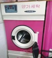 重庆渝北区出售良家干洗设备,14公斤干洗机 烘干机 13公斤水洗机 烫台 打包机 消毒柜等,用了三年,看货议价