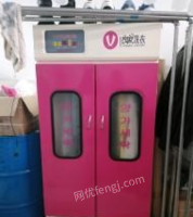 重庆渝北区出售良家干洗设备,14公斤干洗机 烘干机 13公斤水洗机 烫台 打包机 消毒柜等,用了三年,看货议价
