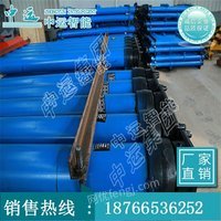 玻璃钢单体液压支柱出售