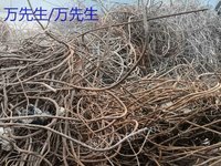 广州长期大量回收废旧钢筋,报废物资 广州长期大量回收废旧钢筋,报废物资