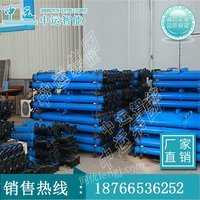 DW28-400/110X单体液压支柱出售