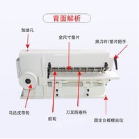 哲曼环保无纺布 布料分条机出售