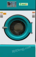 北京昌平区没做了出售19年诺兰干洗设备一套，一台石油干洗机，一台烘干机，一台烫熨台  没使用,看货议价.