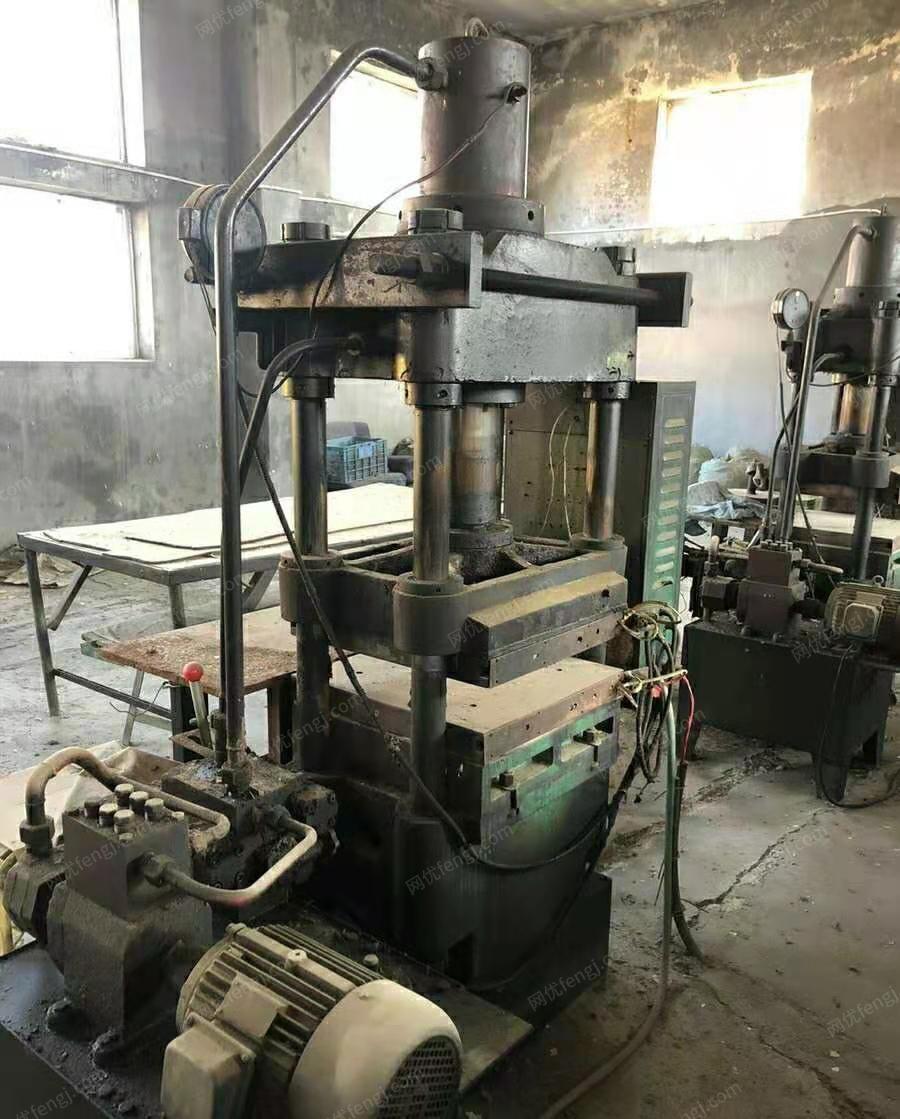 二手密煉機(jī)出售