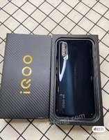 VIVO IQOO Pro 5G出售