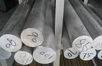 南源铜业 6061铝棒 实心圆棒 可加工定制零切 多种规格现货供应