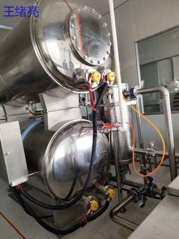 市场库存二手1.32立方高温杀菌锅