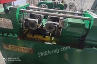 河北邯郸出售邢工80滚丝机