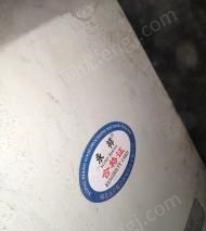 粮食加工设备出售