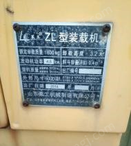 二手装载机出售