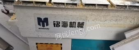 青海西宁因本店搬店低价出售喷绘机，雕刻机