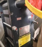 天津南开区出售闲置常压电加热器小型电锅炉一台