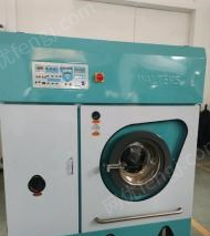 北京昌平区一整套干洗设备，出售