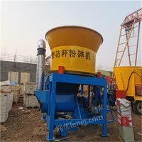 电动牛羊场圆盘粉碎机出售