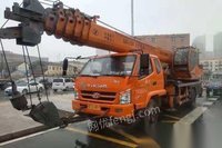 安徽淮北急售15年11月新源12吨六节臂长35米