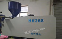 浙江金华出售全新一台注塑机和一台九层新的注塑机加风机一台
